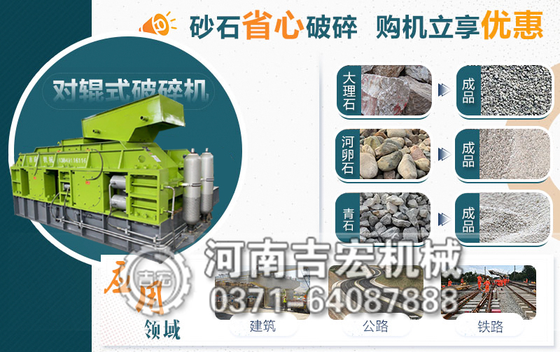 小型打沙子機(jī)器多少錢(qián)一臺(tái)？